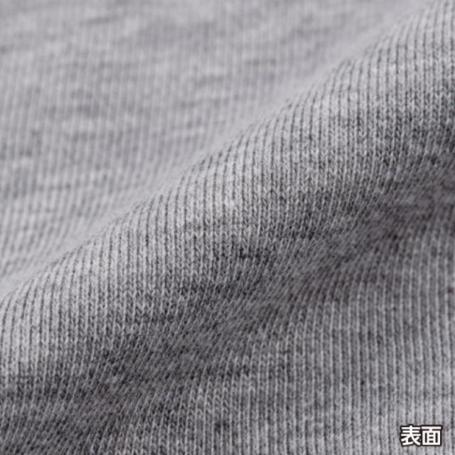 スウェットパンツ