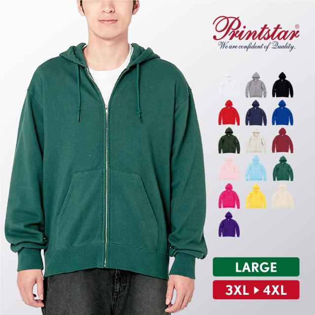 スタンダードWフードジップパーカー