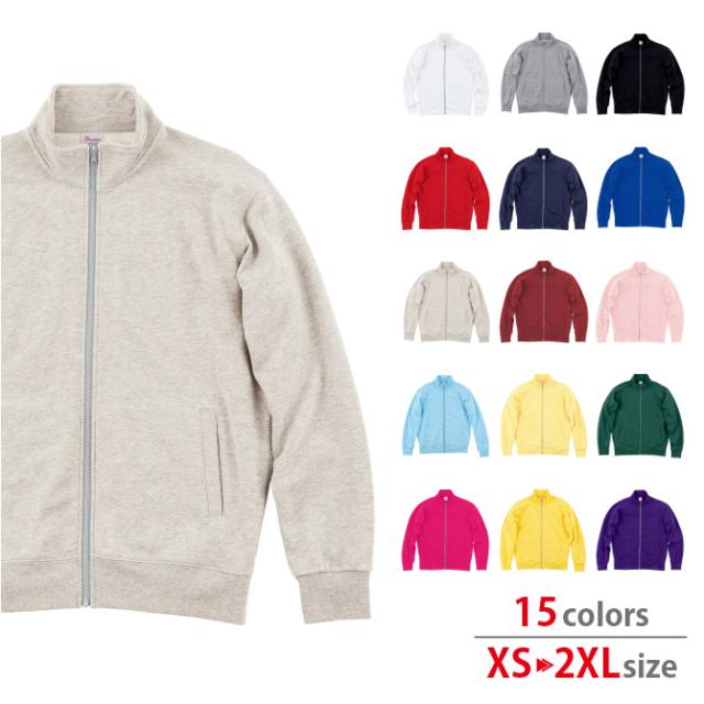 スタンダードジップジャケット