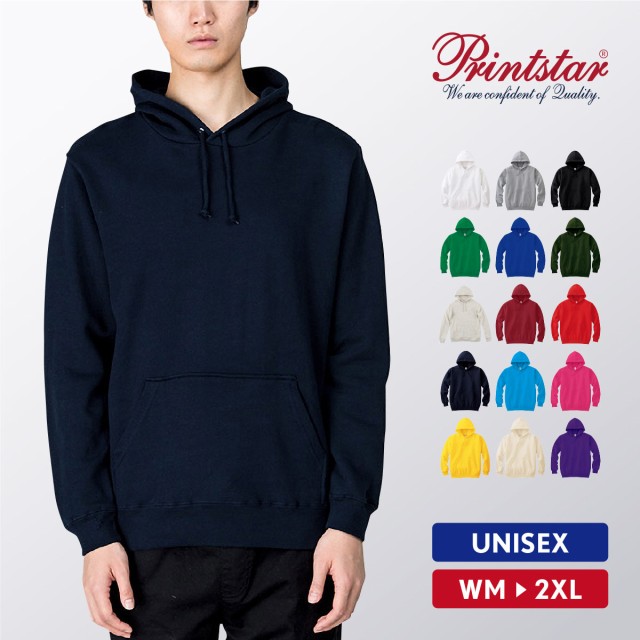 フーデッドライトパーカー