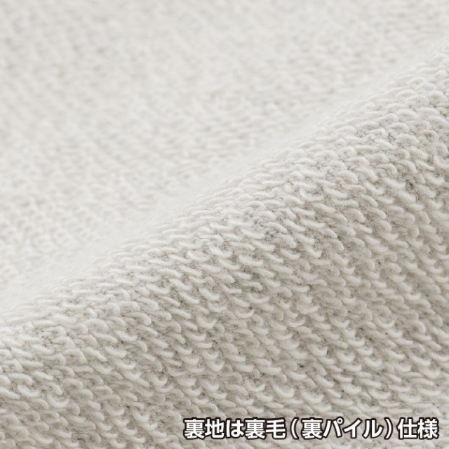 フーデッドライトパーカー