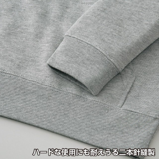 フーデッドライトパーカー