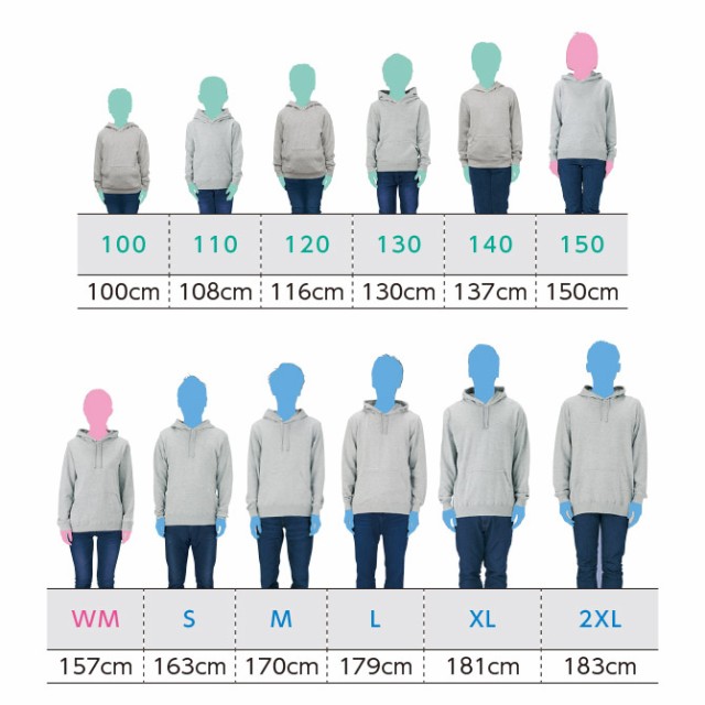 フーデッドライトパーカー