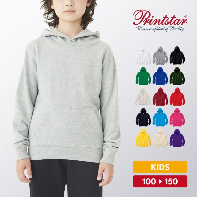 フーデッドライトパーカー