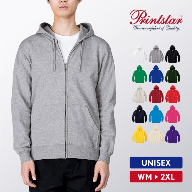 ジップアップライトパーカー