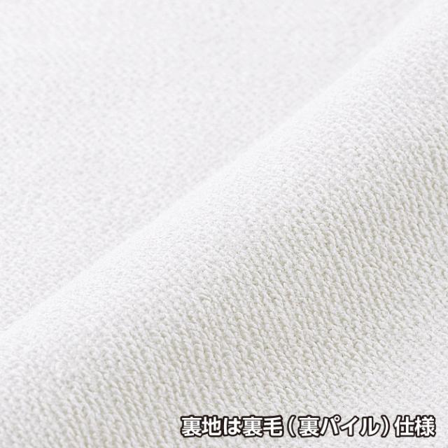 ジップアップライトパーカー