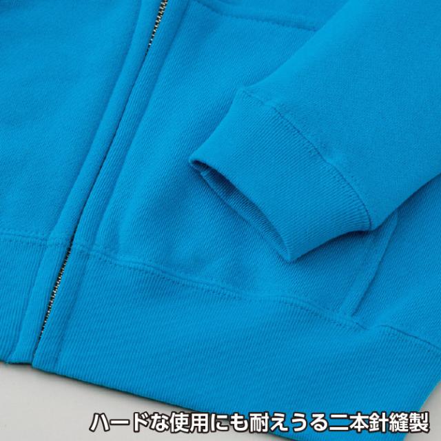 ジップアップライトパーカー