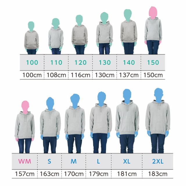 ジップアップライトパーカー