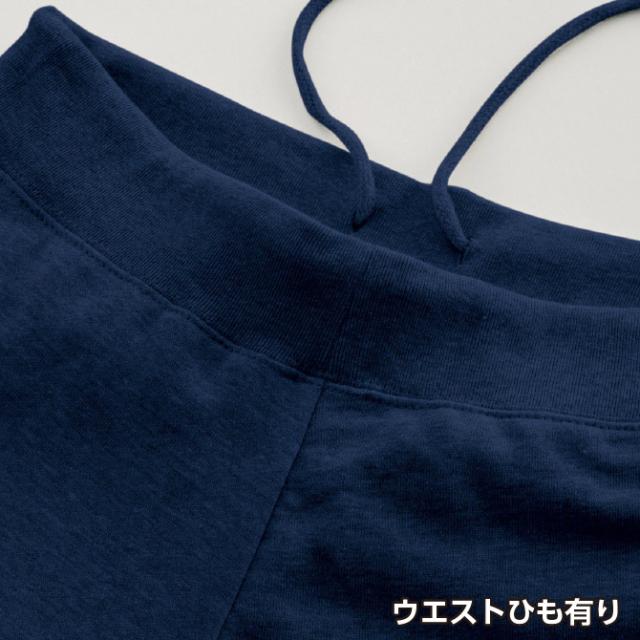 ライトスウェットパンツ