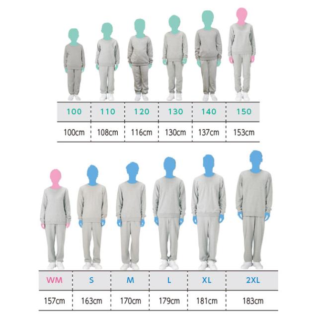 ライトスウェットパンツ