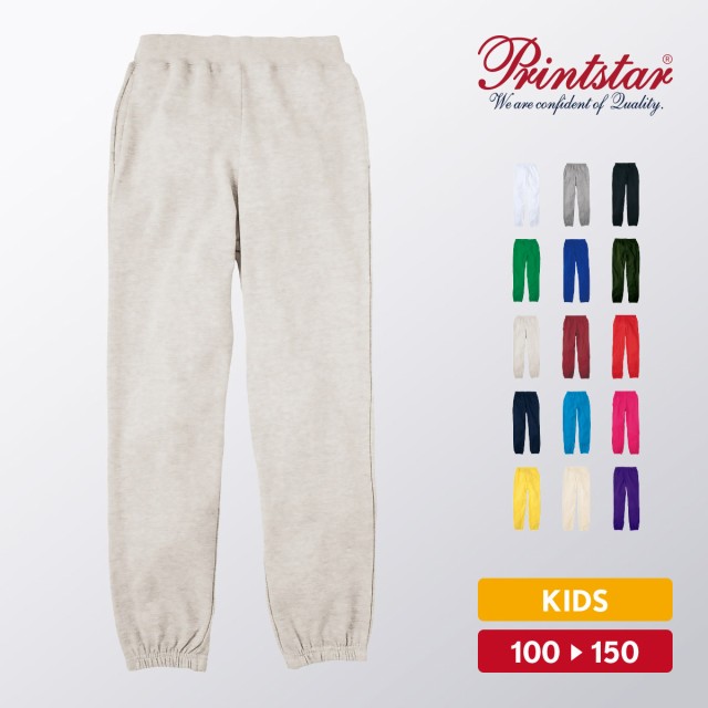 ライトスウェットパンツ