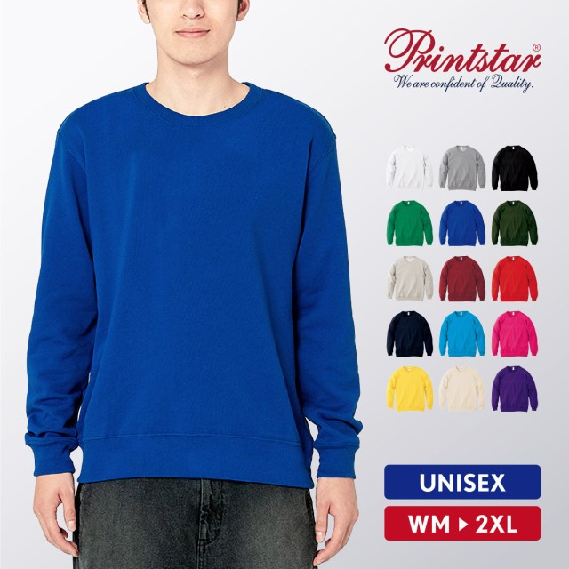 クルーネックライトトレーナー