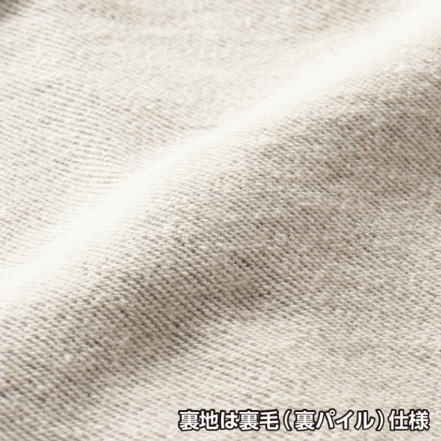 クルーネックライトトレーナー