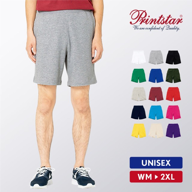 ライトスウェットハーフパンツ