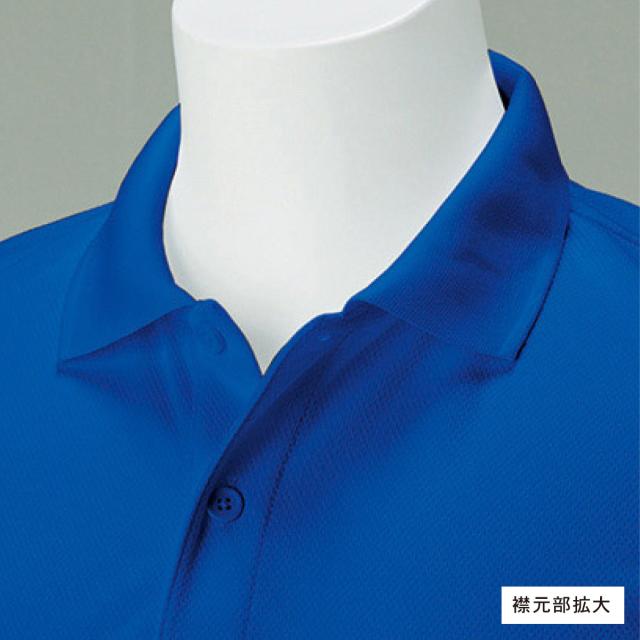 ドライポロシャツ