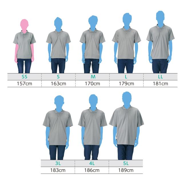 ドライポロシャツ