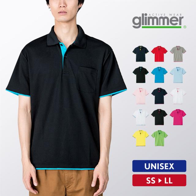 ドライレイヤードポロシャツ