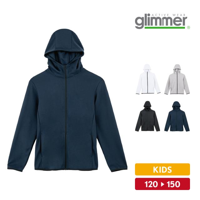 ドライスウェットジップパーカー