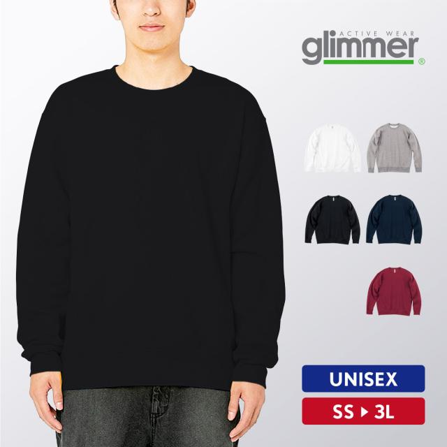 ドライ裏フリーストレーナー