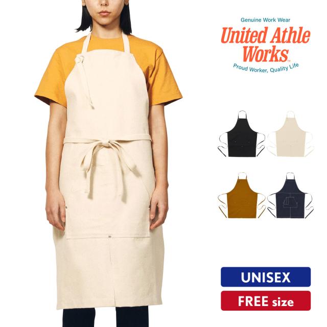 ウォッシュキャンバス＆ツイルエプロン（ループタイプ）