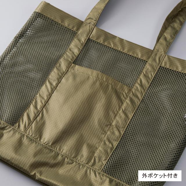 ライトナイロン リップストップ メッシュトートバッグ
