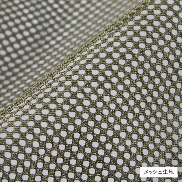 ライトナイロン リップストップ メッシュトートバッグ