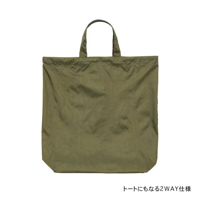 ライトナイロン リップストップ ジムサック