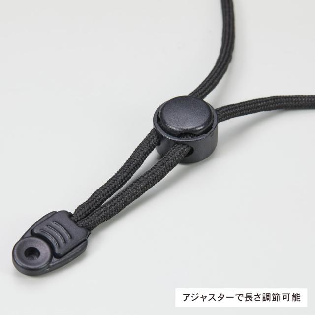 ライトナイロンリップストップサコッシュ