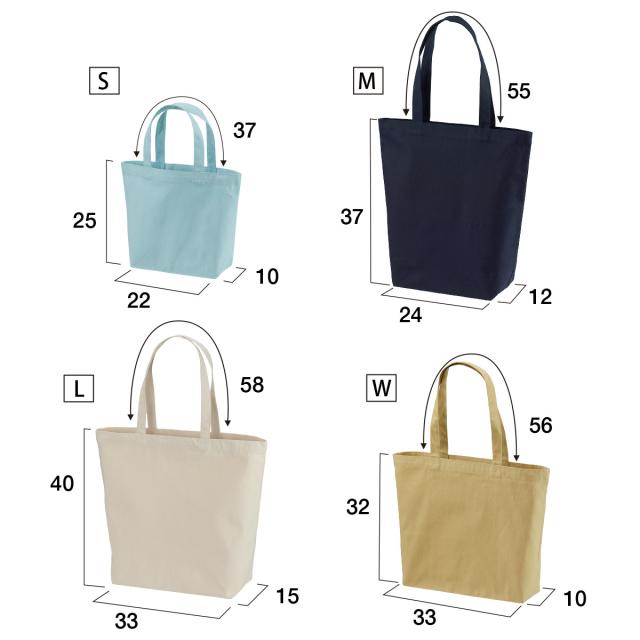 レギュラーキャンバストートバッグ