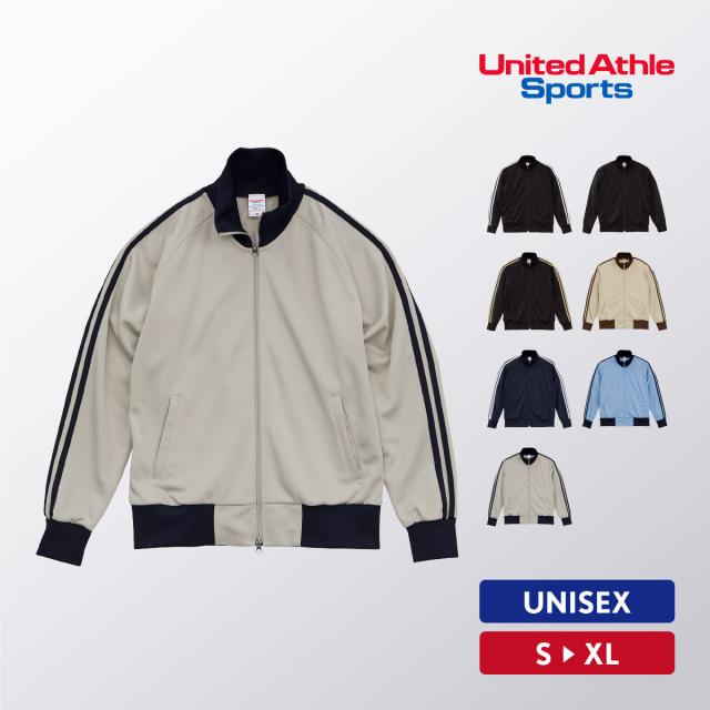 トラックジャケット