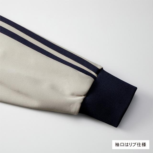 トラックジャケット