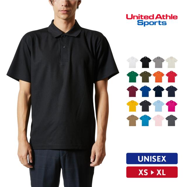 スペシャルドライカノコポロシャツ