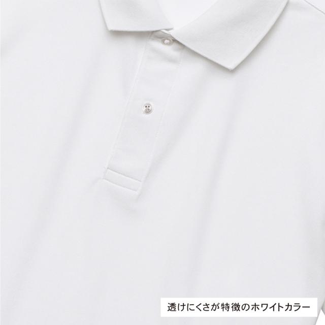 スペシャルドライカノコポロシャツ（ローブリード）