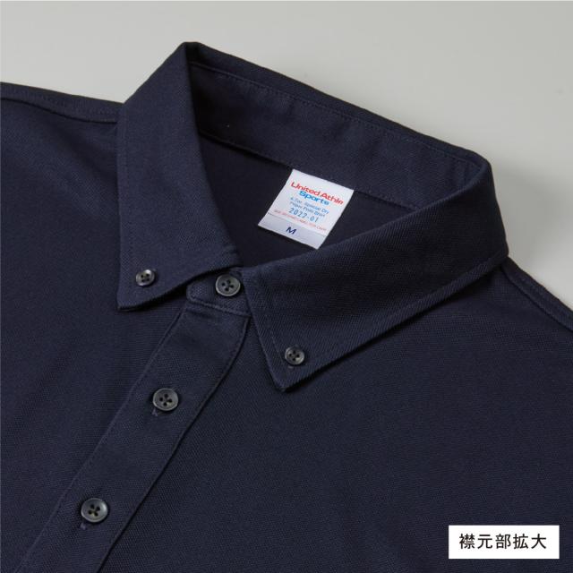 スペシャルドライカノコポロシャツ（ボタンダウン/ローブリード）