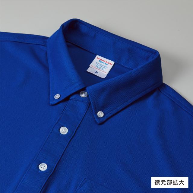 スペシャルドライカノコポロシャツ(ボタンダウン/ポケット/ローブリード)