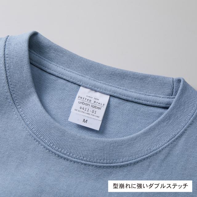 マグナムウェイト ビッグシルエットTシャツ