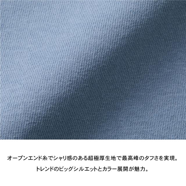 マグナムウェイト ビッグシルエットTシャツ