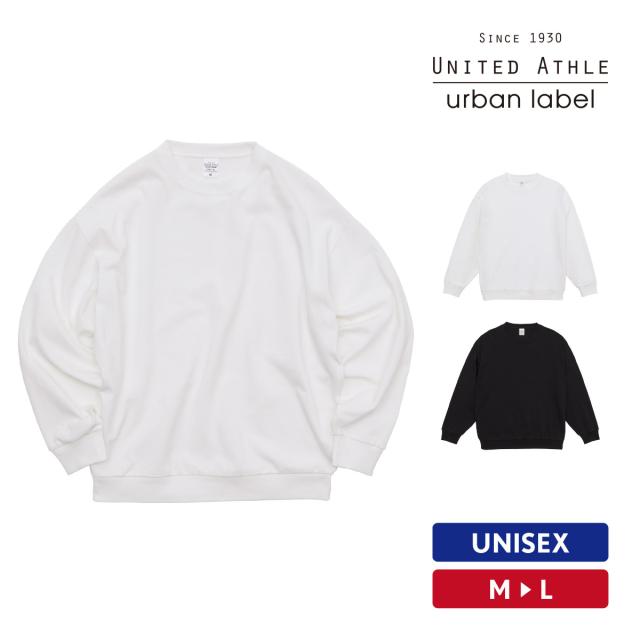 マグナムウェイトビッグシルエットロングスリーブTシャツ(裾リブ付)