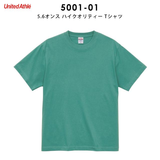 ハイクオリティーTシャツ