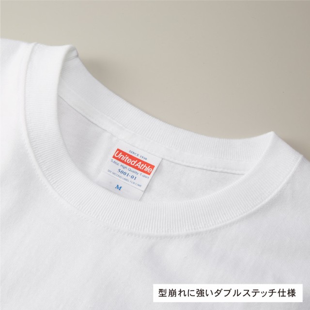 ハイクオリティーTシャツ