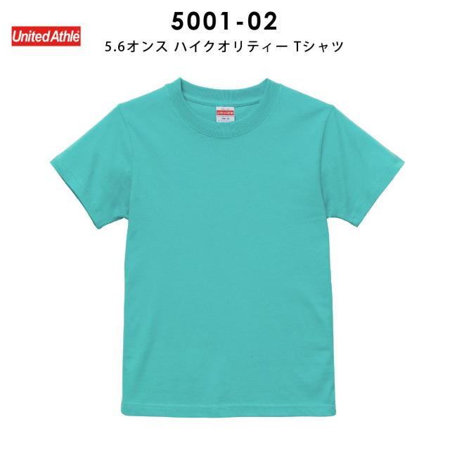 ハイクオリティーTシャツ
