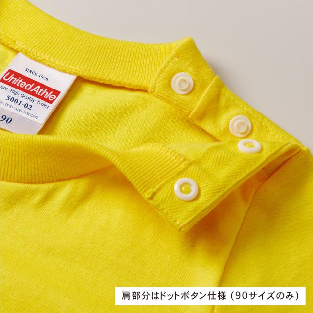 ハイクオリティーTシャツ