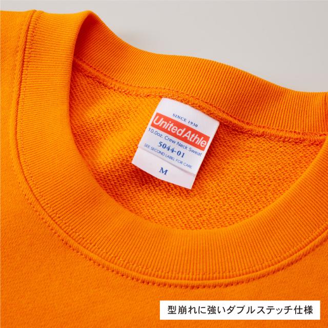 クルーネックスウェット