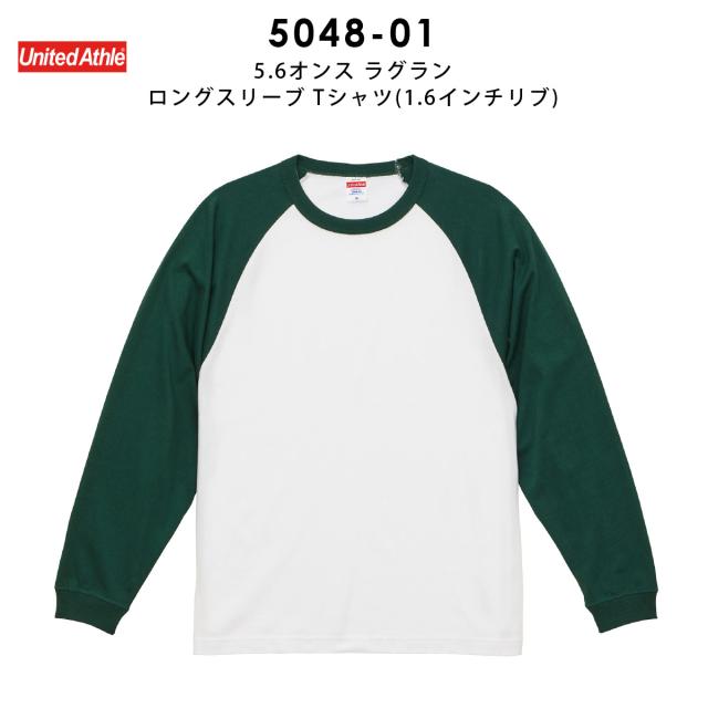 ラグランロングスリーブTシャツ