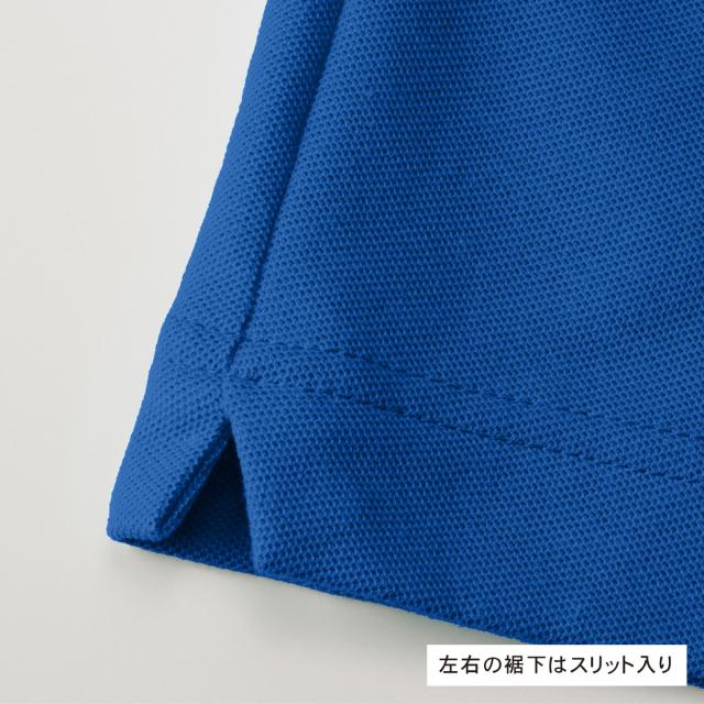 ドライカノコ ユーティリティーポロシャツ