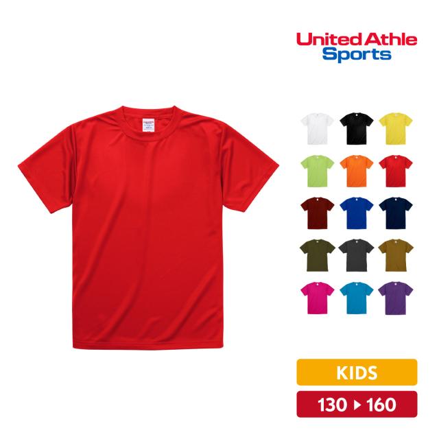 ドライシルキータッチTシャツ