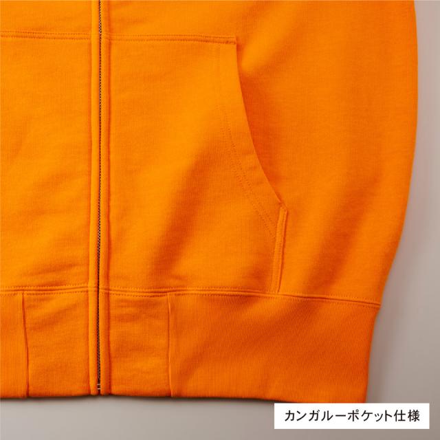 スウェットフルジップパーカ