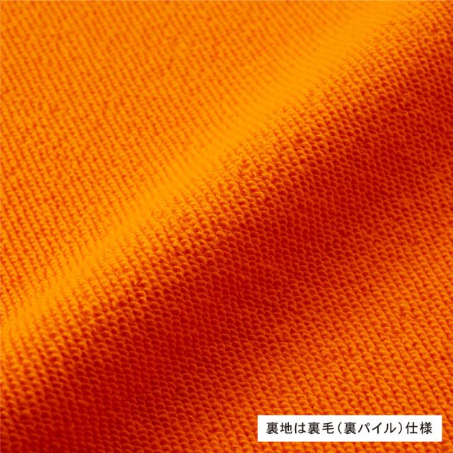 スウェットフルジップパーカ