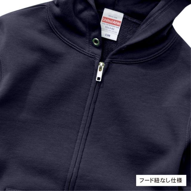 スウェットフルジップパーカ