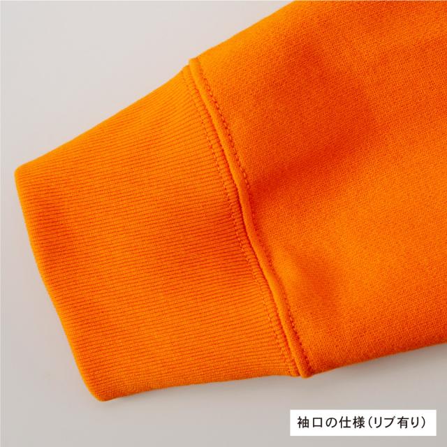 スウェットフルジップパーカ